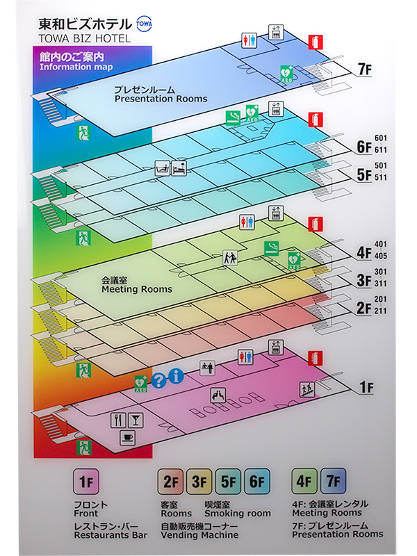 フロアーマップ／館内マップ