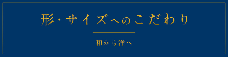 認定証